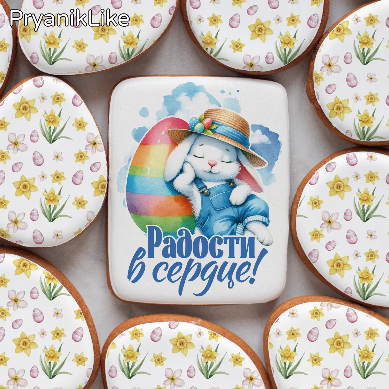 Пряник имбирный (8-10) (синяя серия)